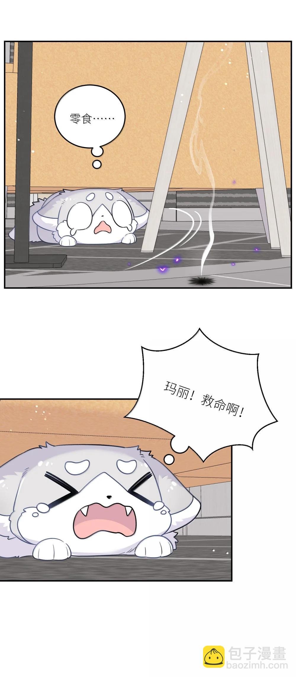 200 狼崽历险记（评论抽奖）