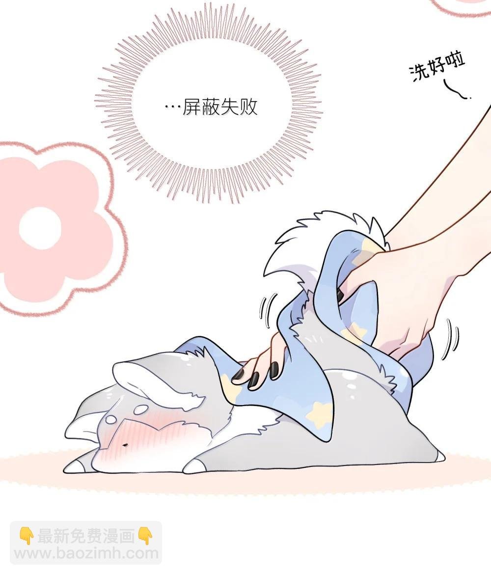 200 狼崽历险记（评论抽奖）