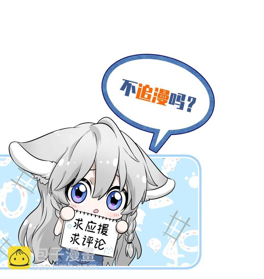 023 真相总归是有点残酷
