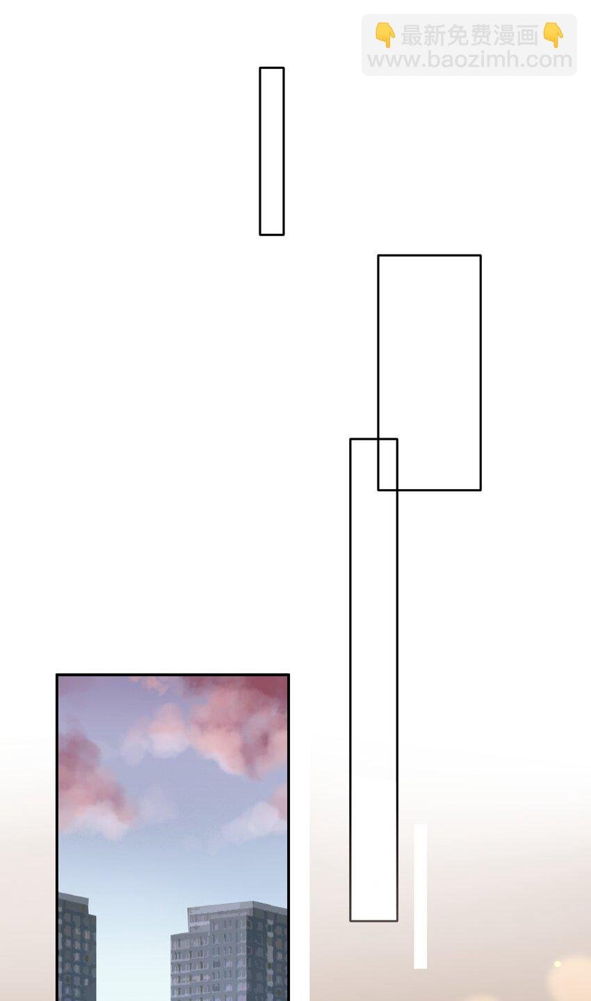 025 胆小吸血鬼