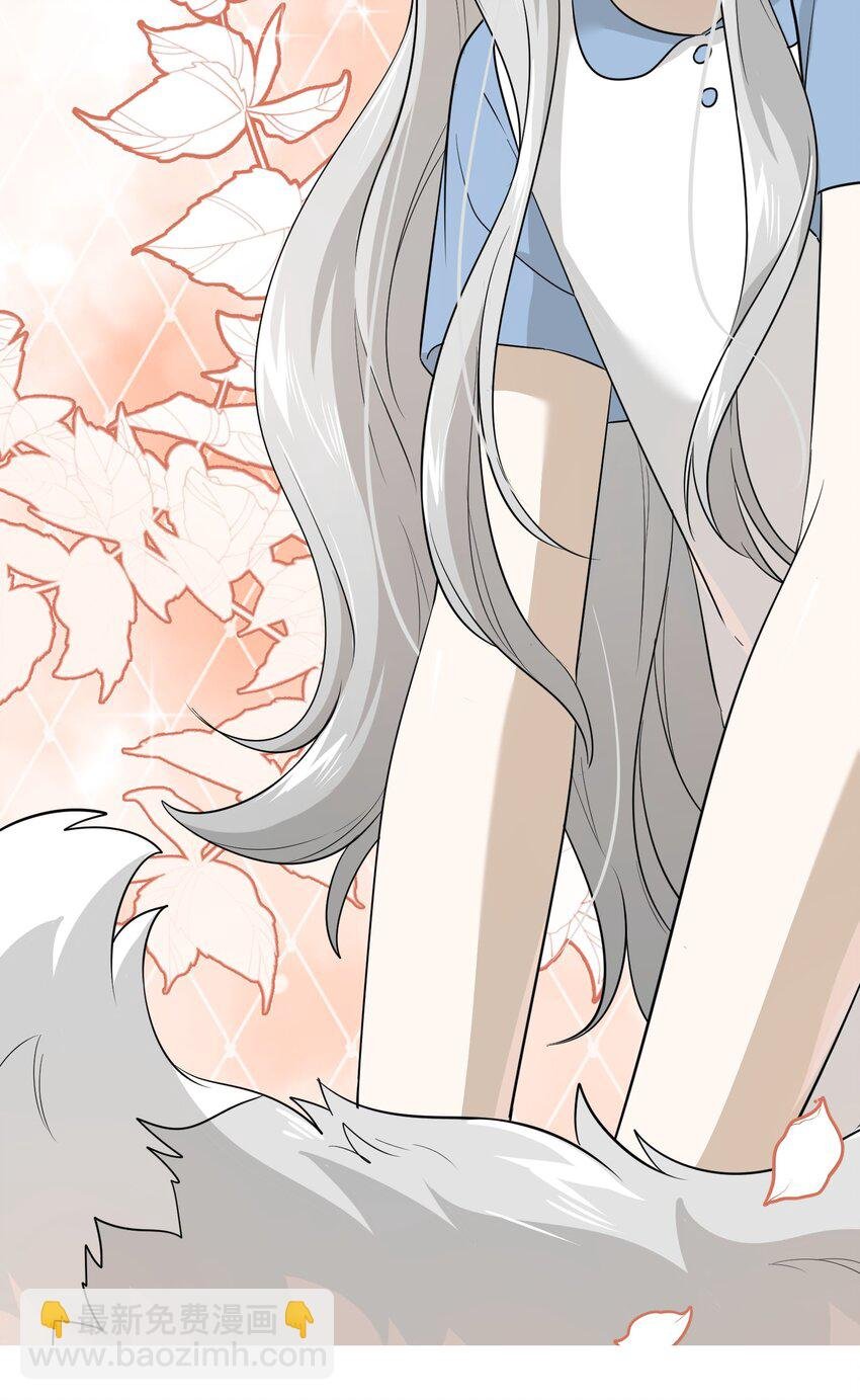 025 胆小吸血鬼