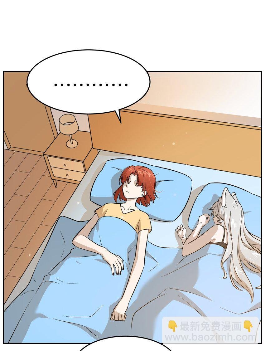 026 会产生依赖吗？