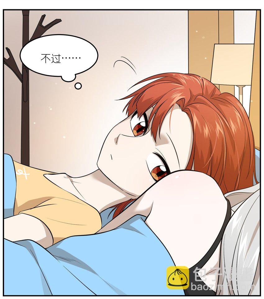026 会产生依赖吗？