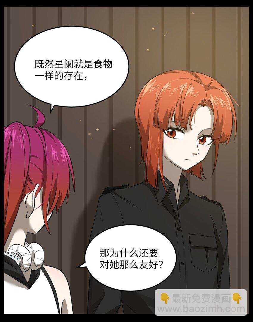 026 会产生依赖吗？