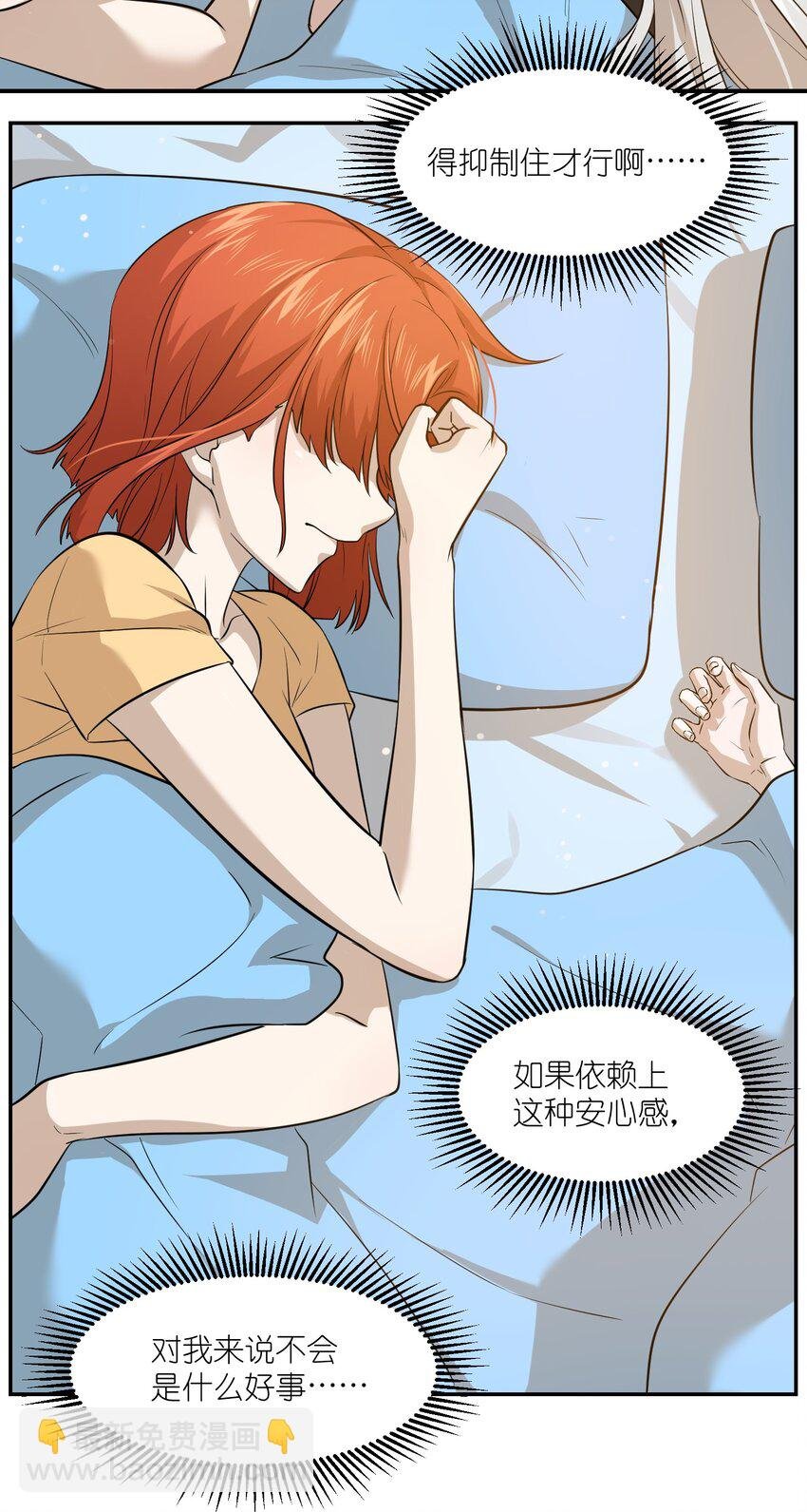 026 会产生依赖吗？