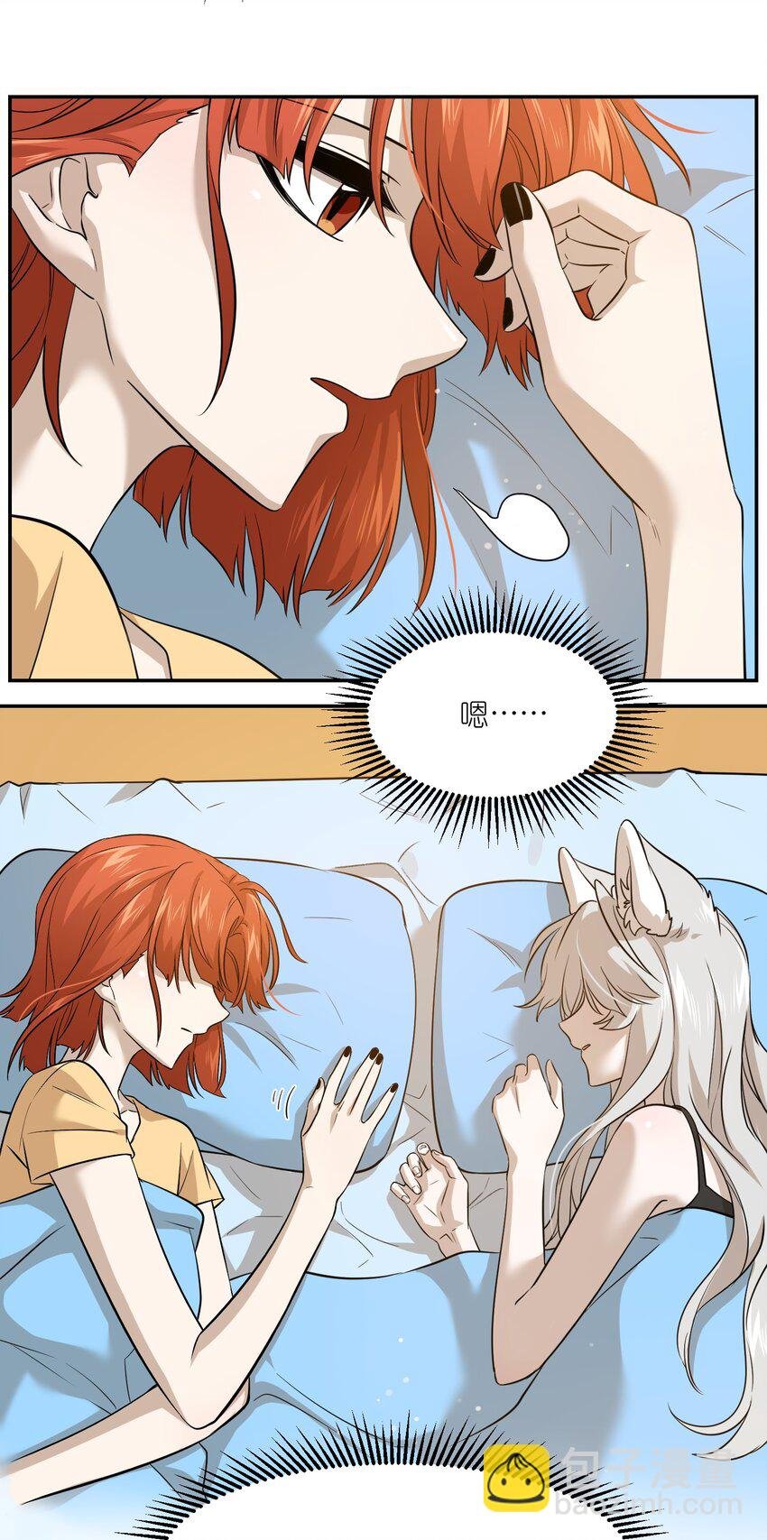 026 会产生依赖吗？
