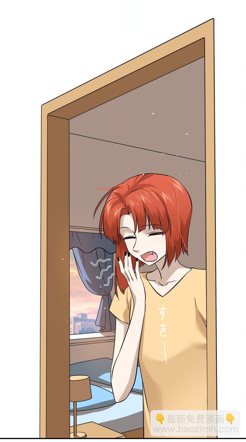 026 会产生依赖吗？