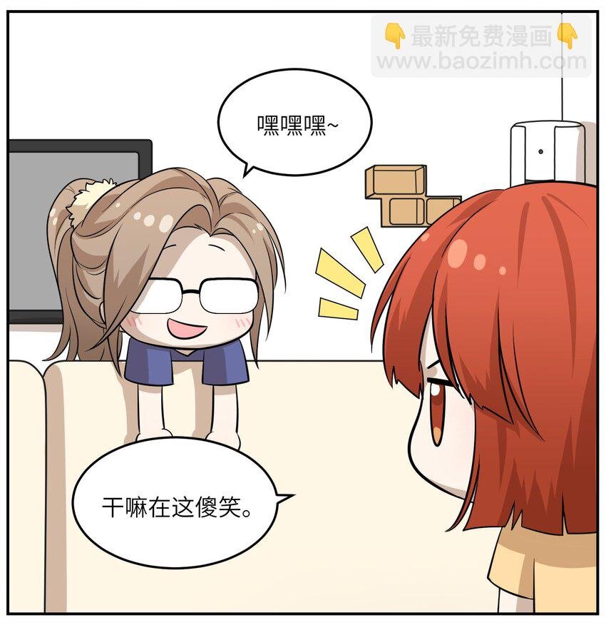 026 会产生依赖吗？