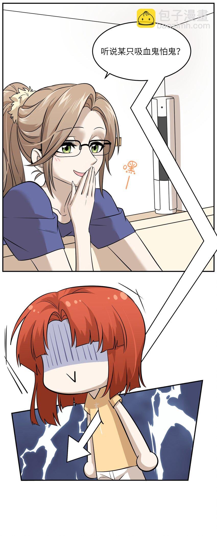 026 会产生依赖吗？