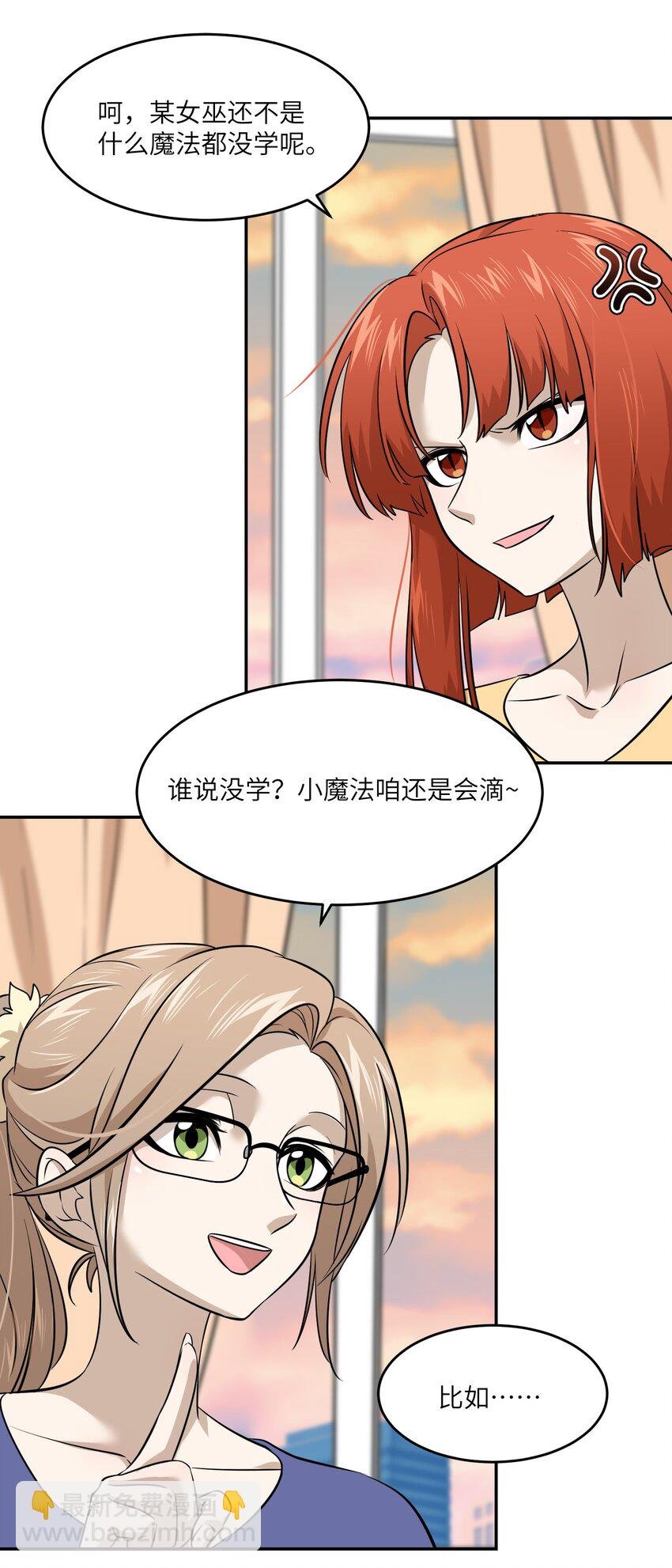026 会产生依赖吗？