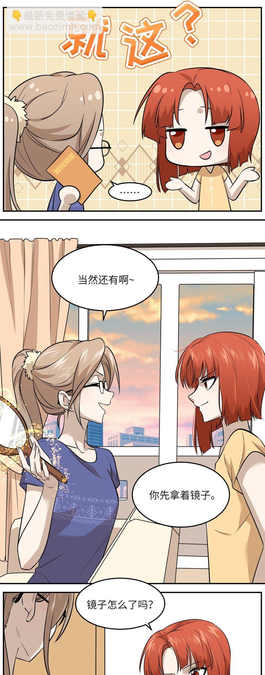 026 会产生依赖吗？