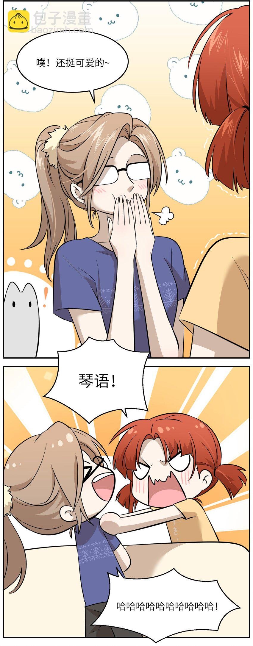 026 会产生依赖吗？