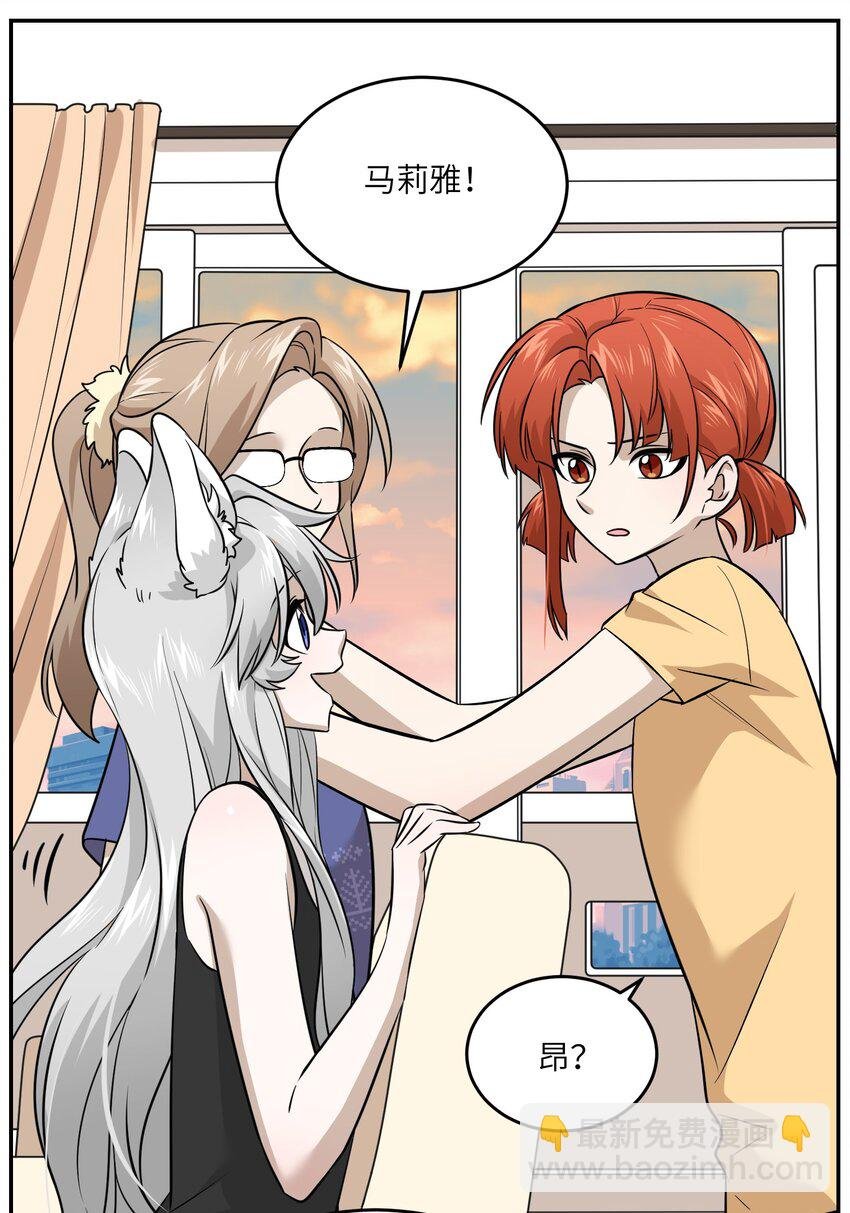 026 会产生依赖吗？