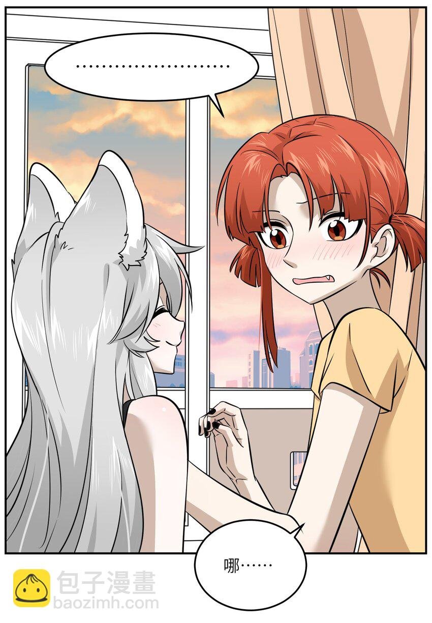 026 会产生依赖吗？
