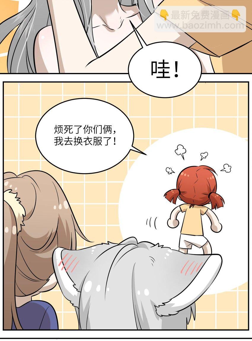 026 会产生依赖吗？