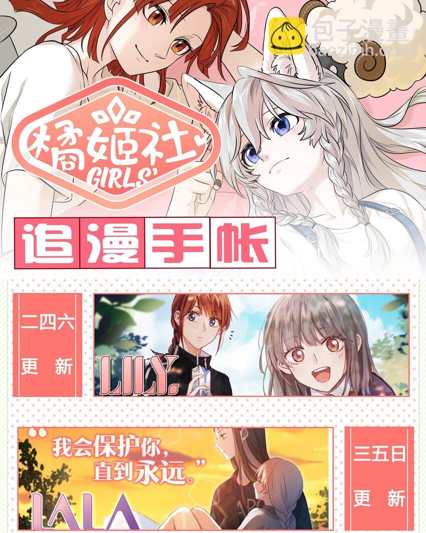 026 会产生依赖吗？
