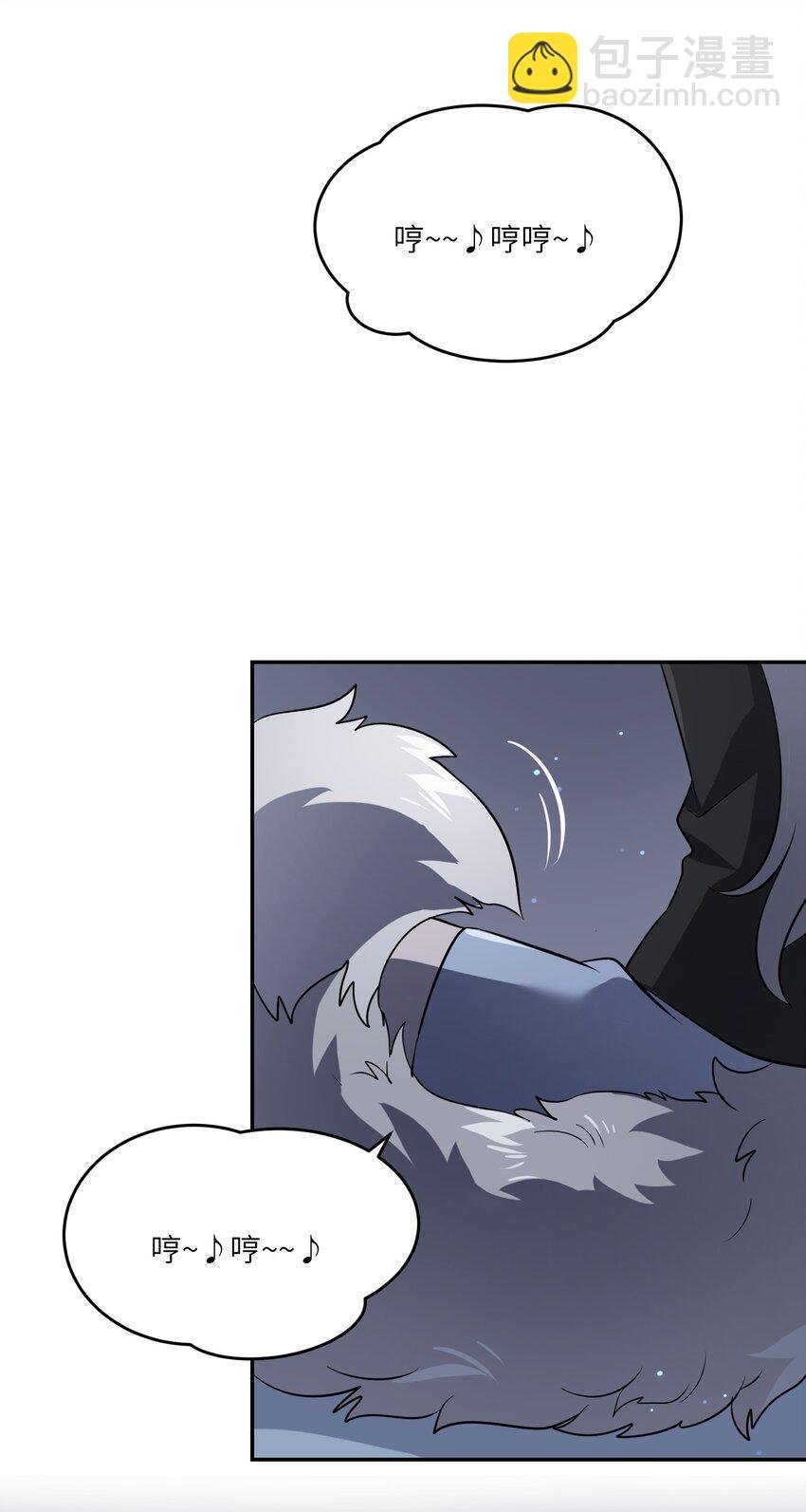 027 跟踪者
