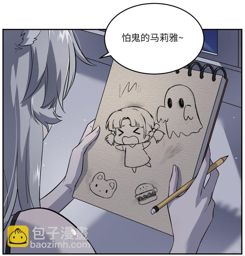 027 跟踪者