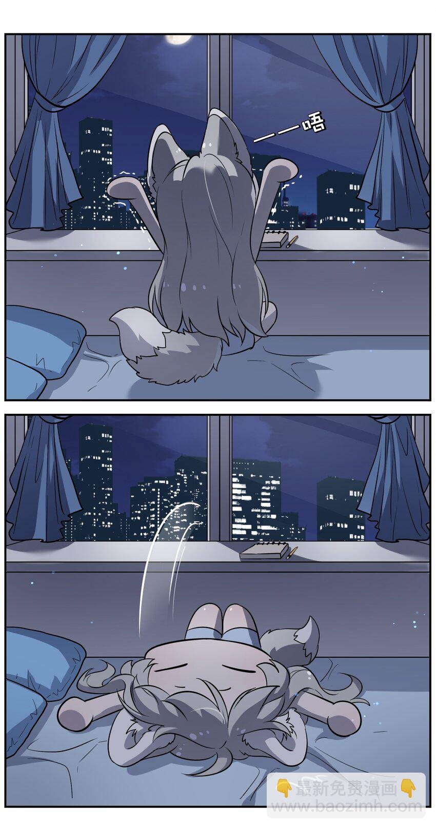 027 跟踪者