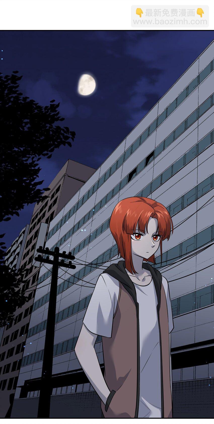 027 跟踪者