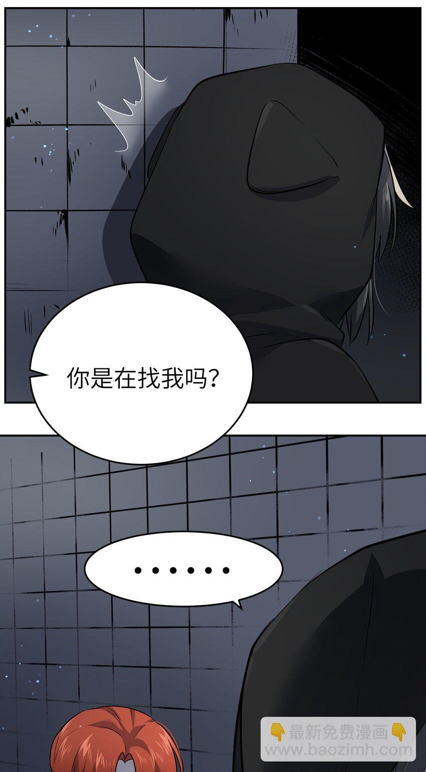 027 跟踪者