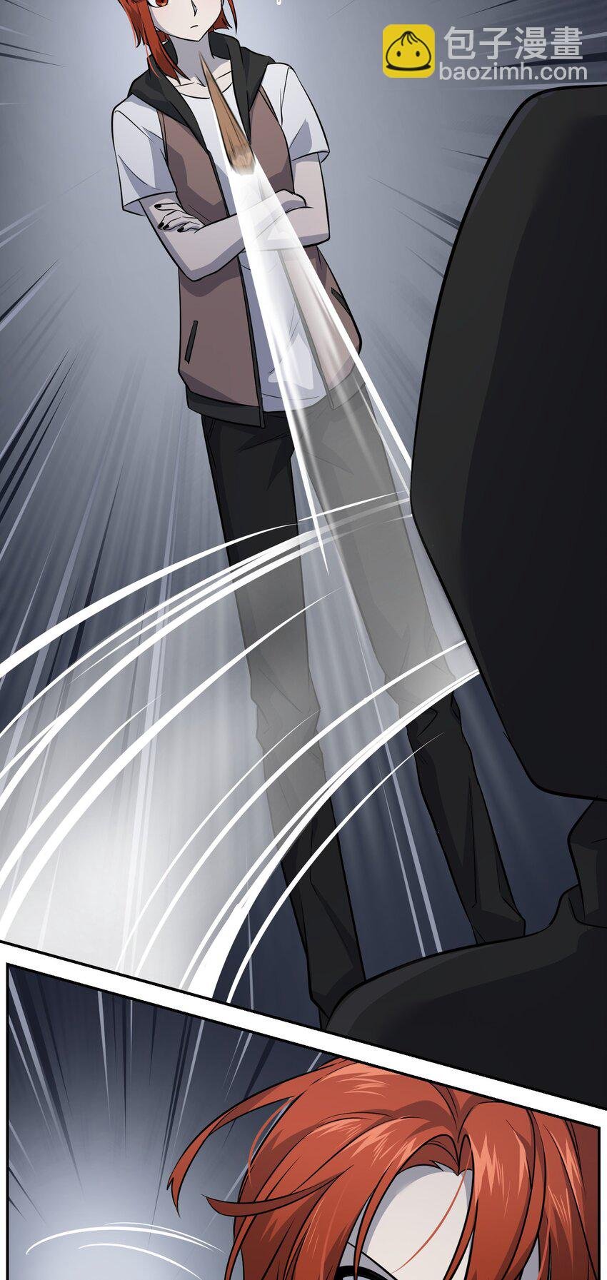 027 跟踪者