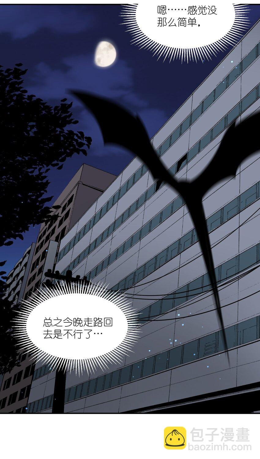 027 跟踪者