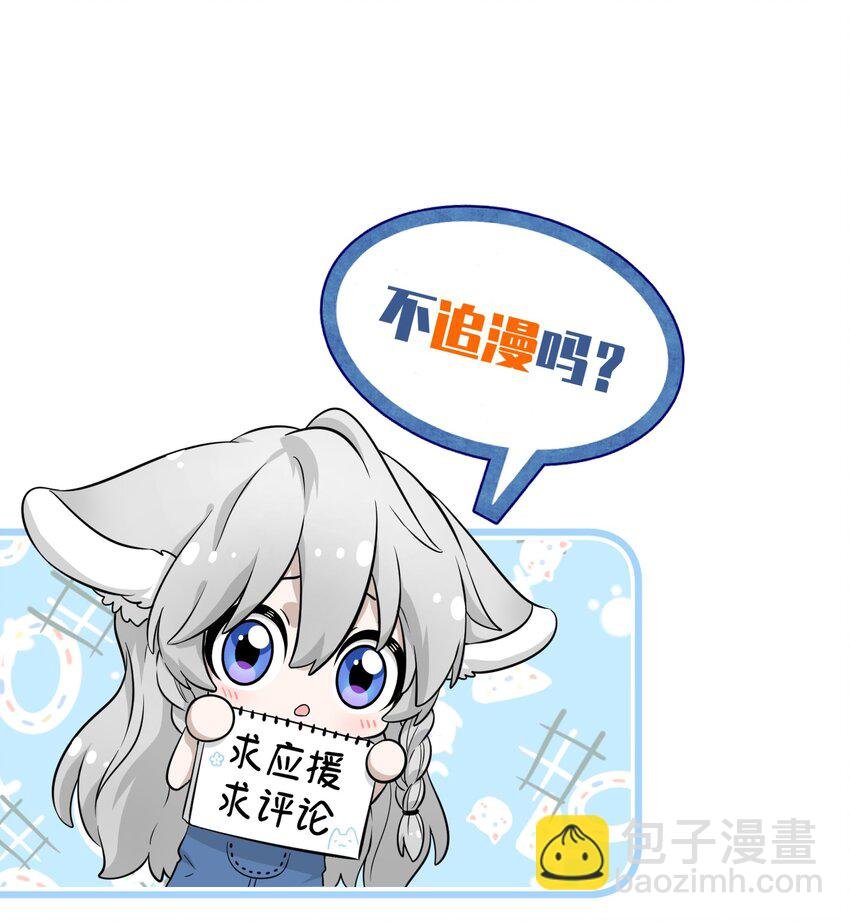 027 跟踪者