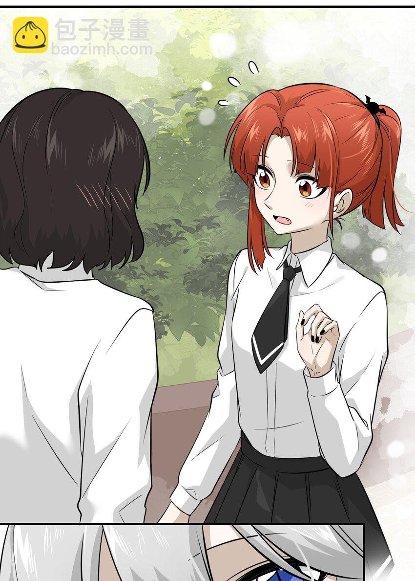 028 一个奇怪的梦
