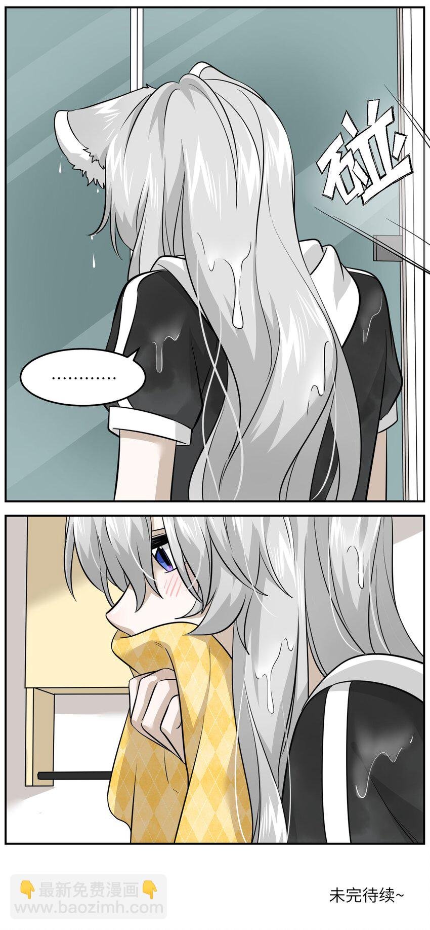 028 一个奇怪的梦
