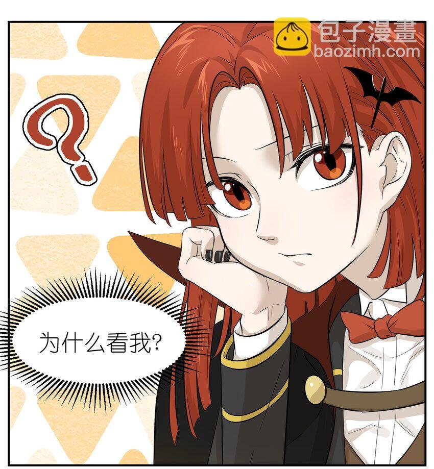 003 请享用我