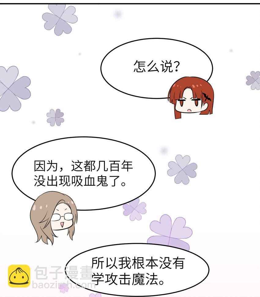 003 请享用我