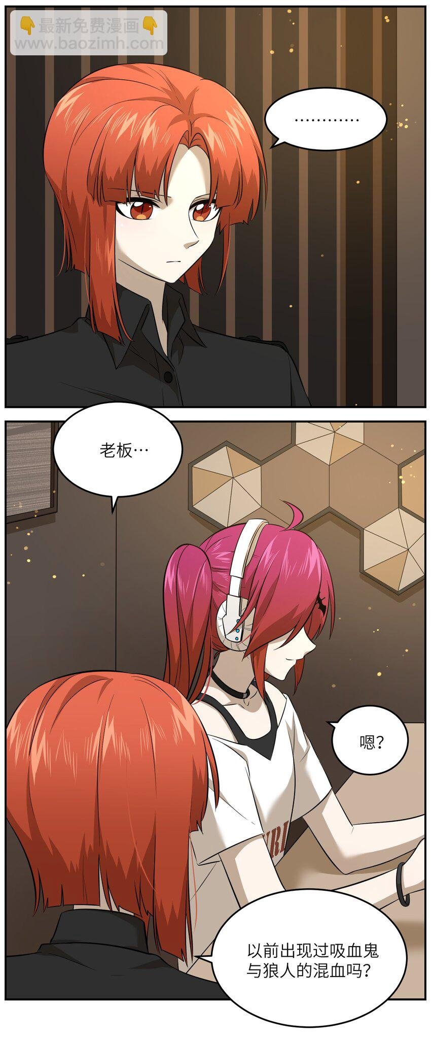 030 如何解决这变身难题？