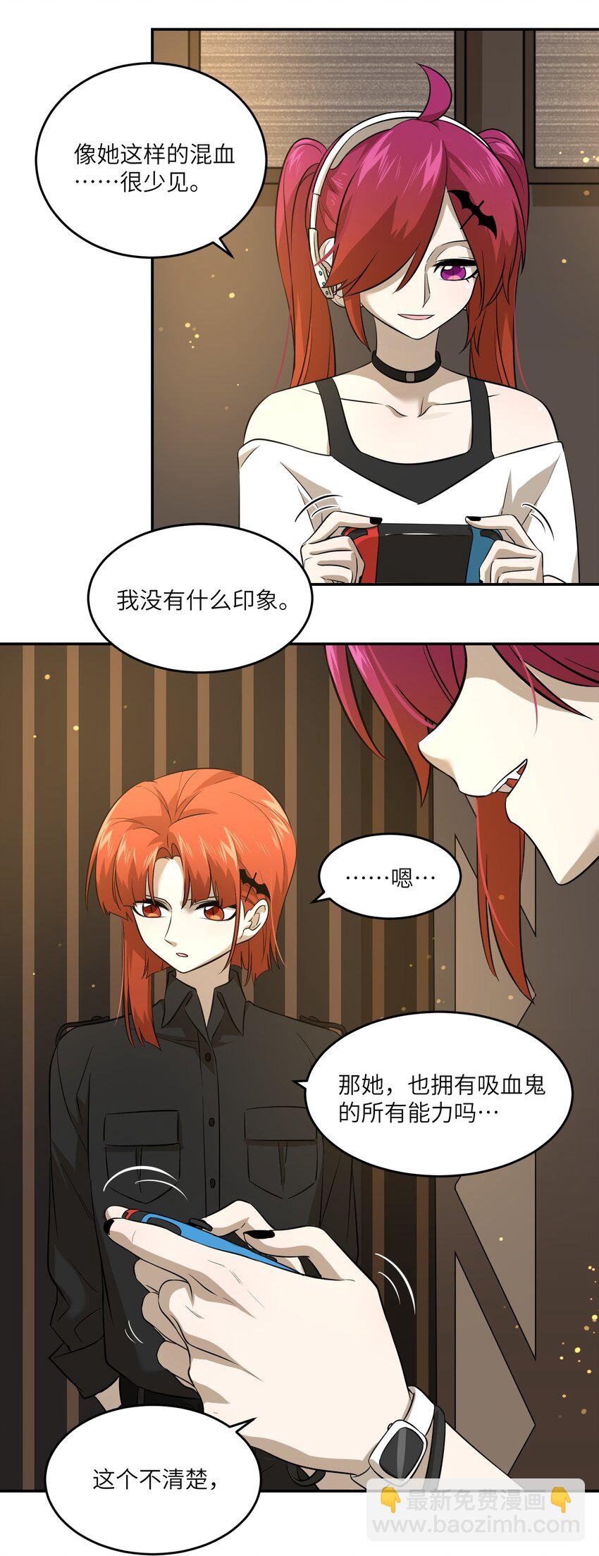 030 如何解决这变身难题？