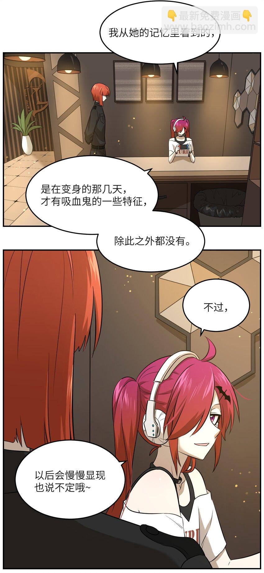 030 如何解决这变身难题？
