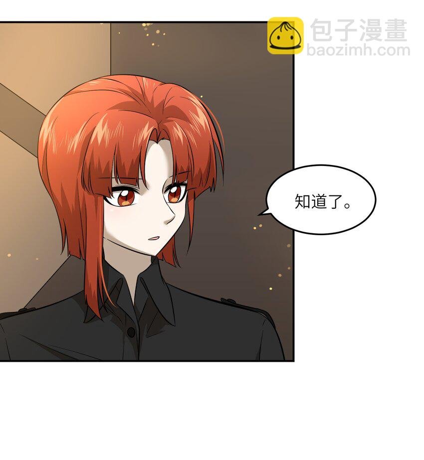 030 如何解决这变身难题？
