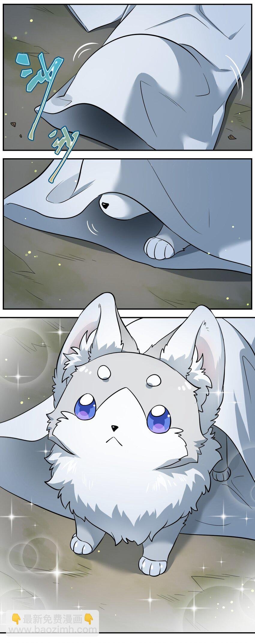 032 变身结束，这是……？！
