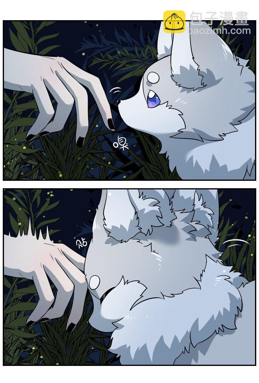 032 变身结束，这是……？！