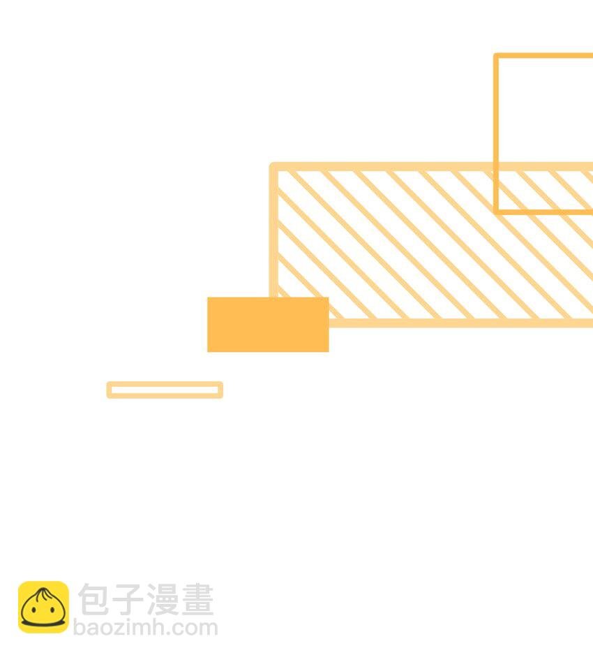 034 想办法治疗你的伤