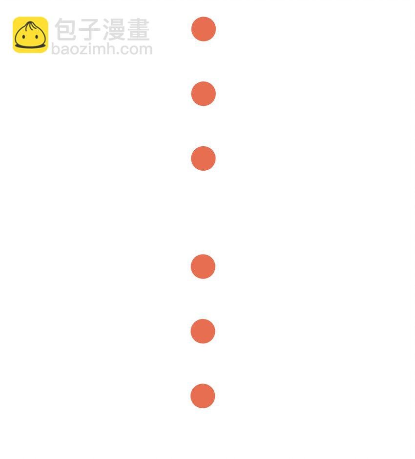 特别篇1 小红帽