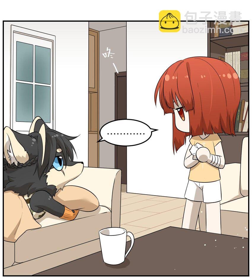 035 小可爱~