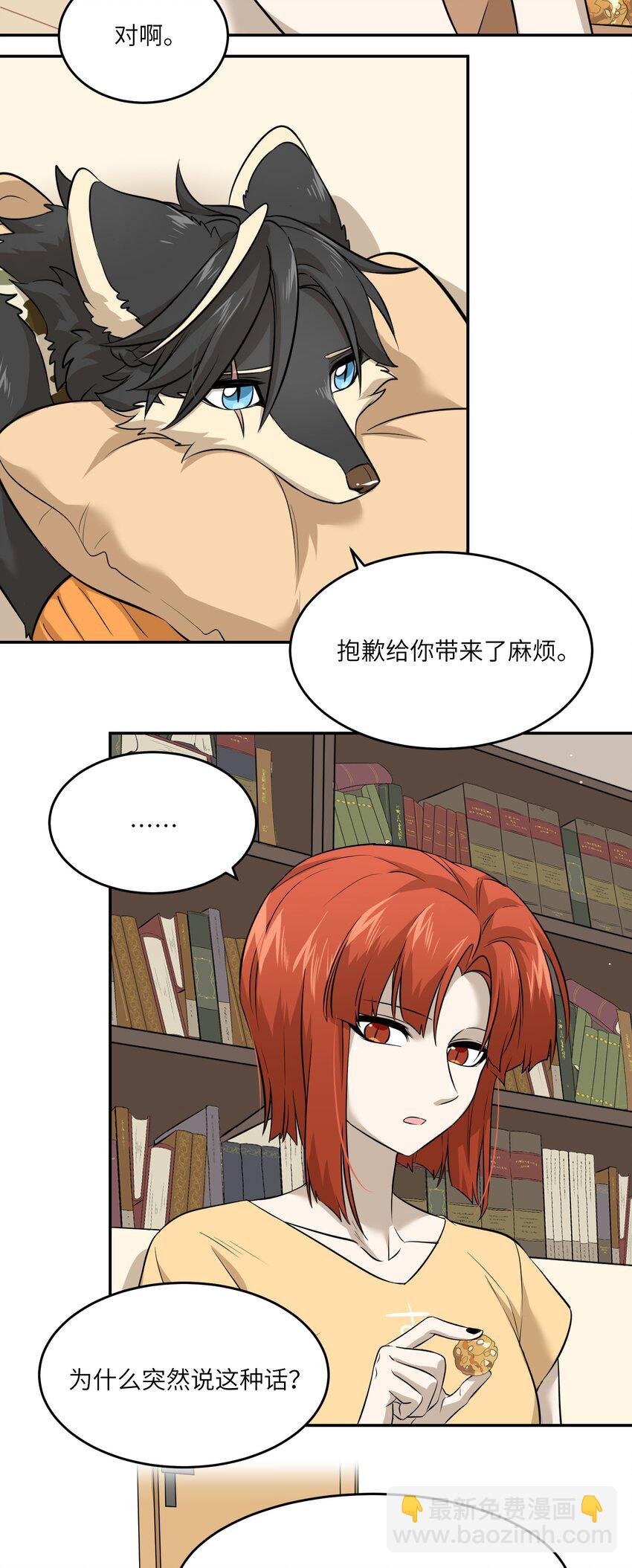 035 小可爱~