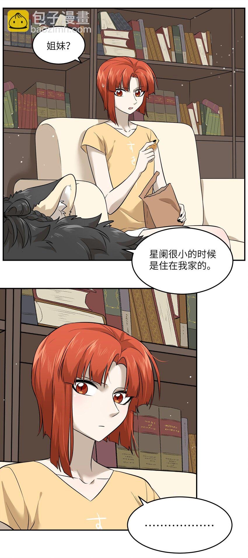 035 小可爱~