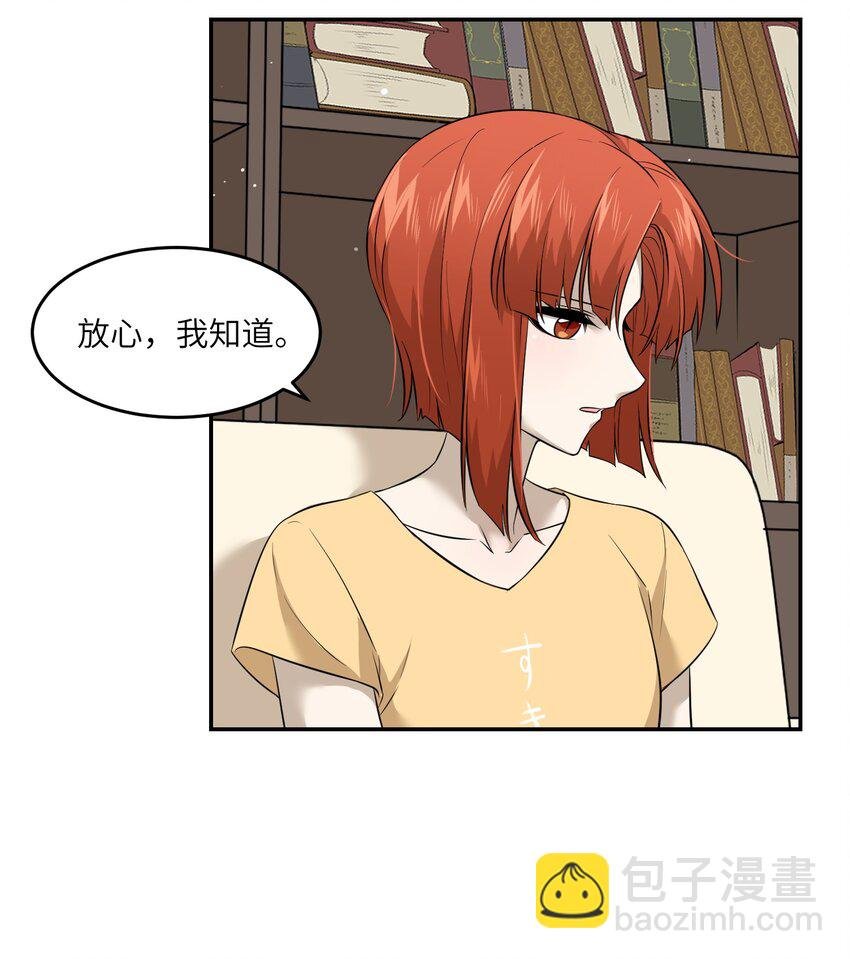 035 小可爱~