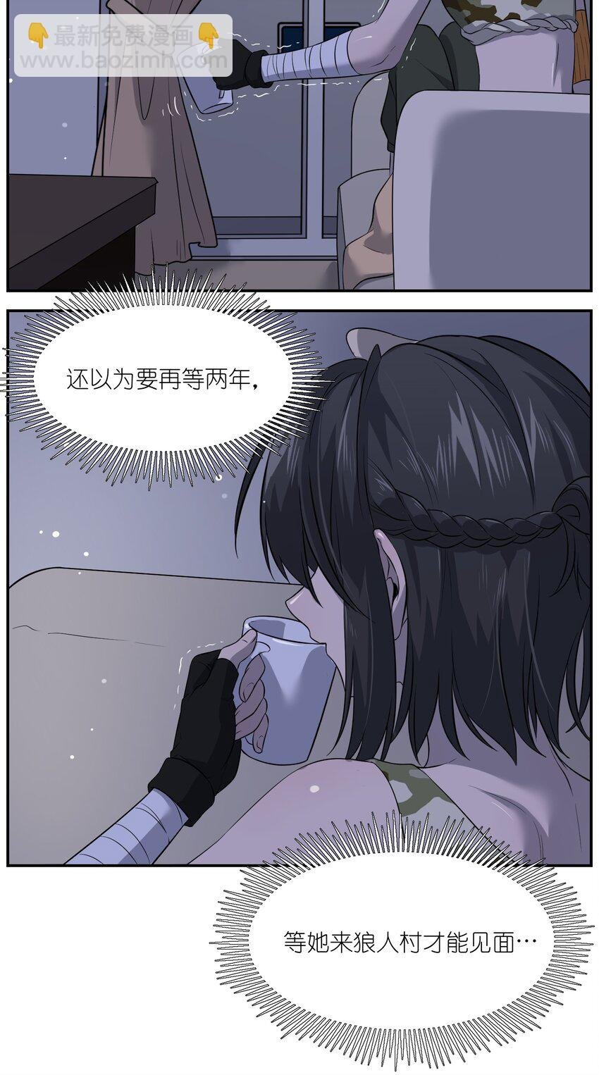 035 小可爱~