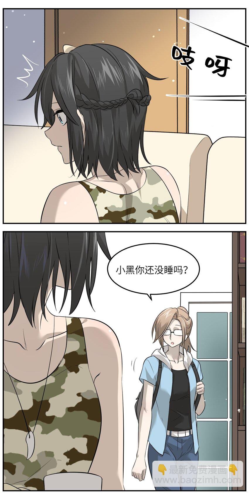 035 小可爱~