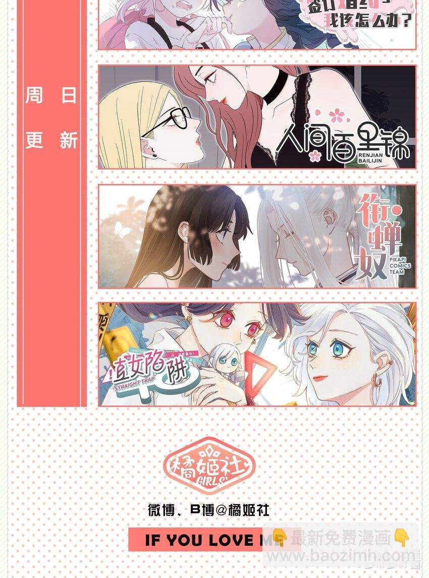 035 小可爱~