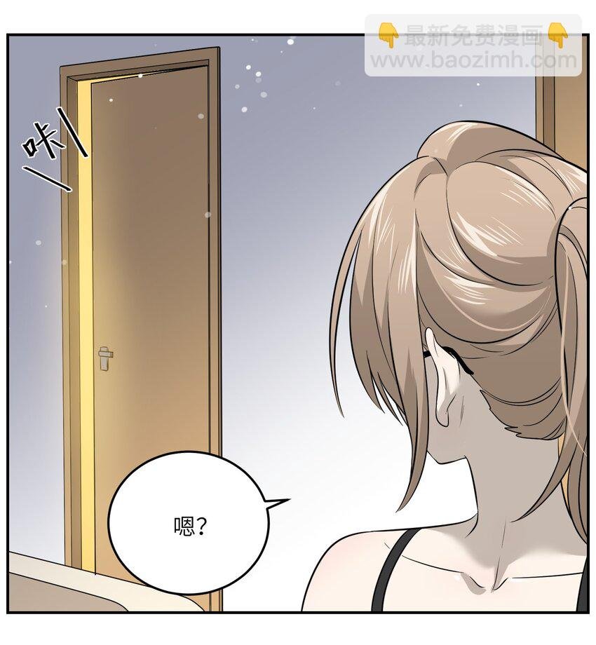 036 不必自责