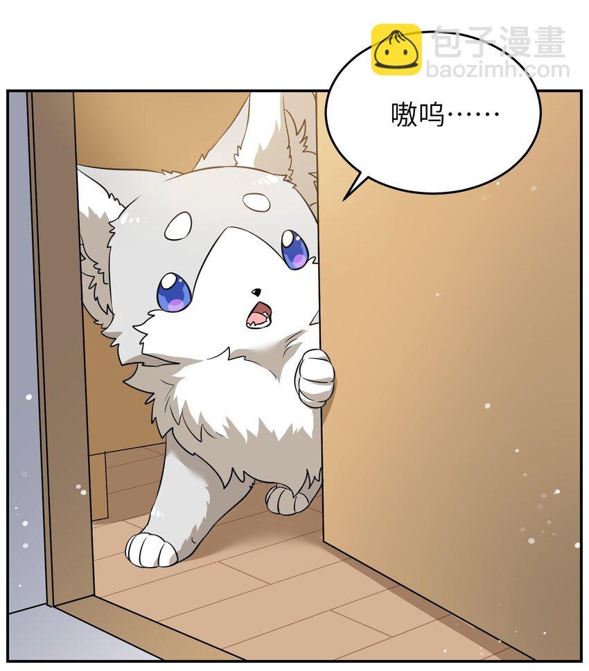 036 不必自责