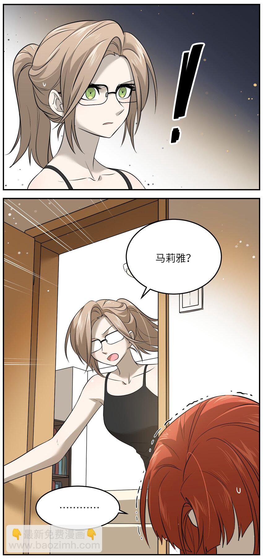 036 不必自责